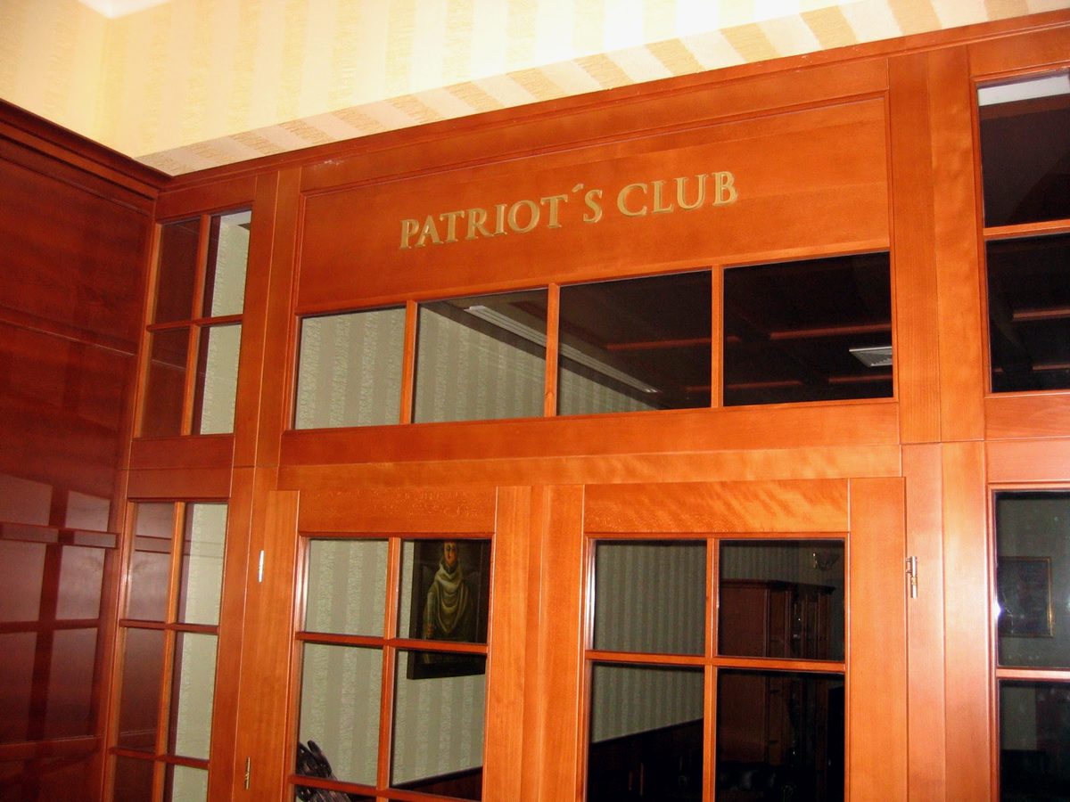 Hotel Patriot, Interiérové značení hotelu