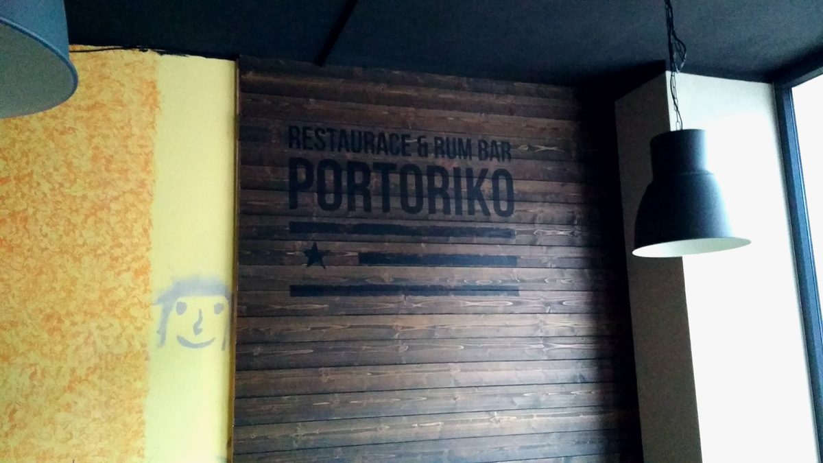 Portoriko, Značení restaurace a rum baru